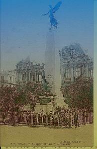armes place d'